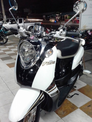 ขายถูก รถปลายปี 2556 Yamaha Fino รถสวย ลาย PS เป็นลายสุดท้าย ขายถูก รถปลายปี 2556 Yamaha Fino รถสวย ลาย PS เป็นลายสุดท้าย