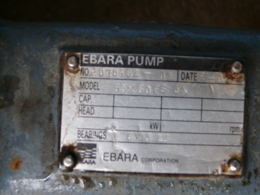 ขายปั๊มหอยโข่งมือสอง EBARA