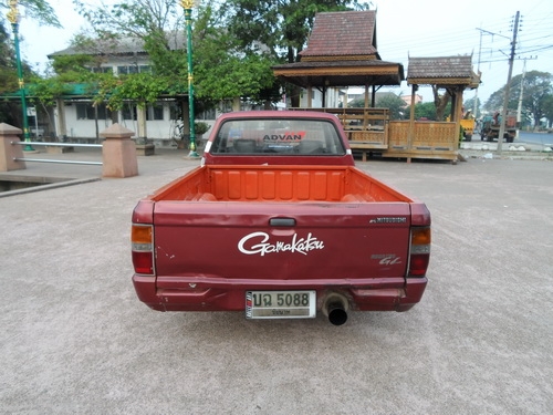 MITSUBISHI AEROBODY 2.5