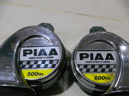 ขายแตร PIAA แท้ๆรุ่นพิเศษ มือสองน่ะครับ