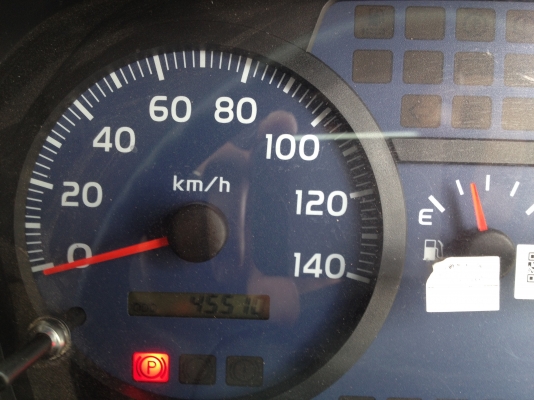 ขายด่วน