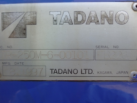 Rough Terrain Crane Tadano TR250M-6