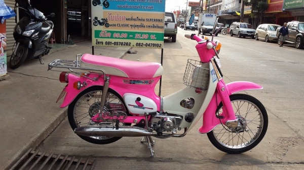 ขายคับ C90 ทะเบียนแท้พร้อมโอนไม่ขาดต่อ สีพึงทำมาใหม่ ระบบไฟออกทุกดวง เครื่องสตาททีเดียวติด สวยๆคับ ราคา 24500 บาท สนใจติดต่อ081-0578282 คับ ส่งได้ทั่วไทยคับ