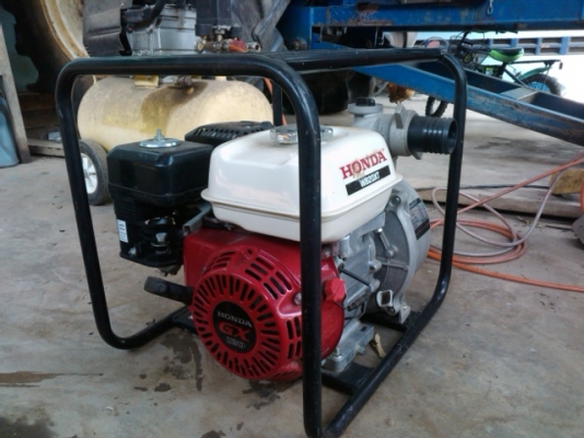 ขายเครืองสูบน้ำ