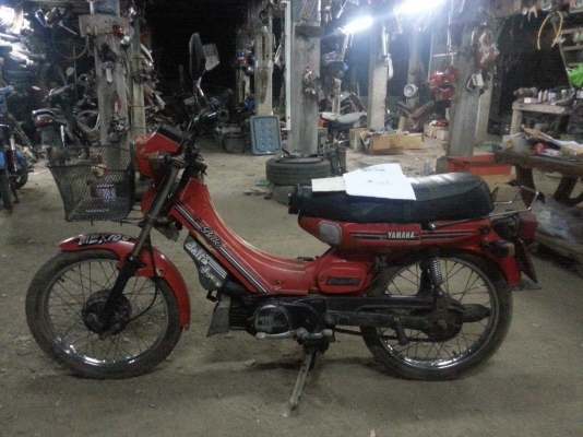 ขาย Bell80 38L เดิมๆทะเบียนโอน 4700บ.