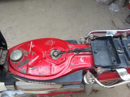 ดรีมแดงทะเบียนโอน