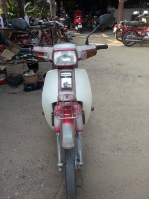 ดรีมแดงทะเบียนโอน