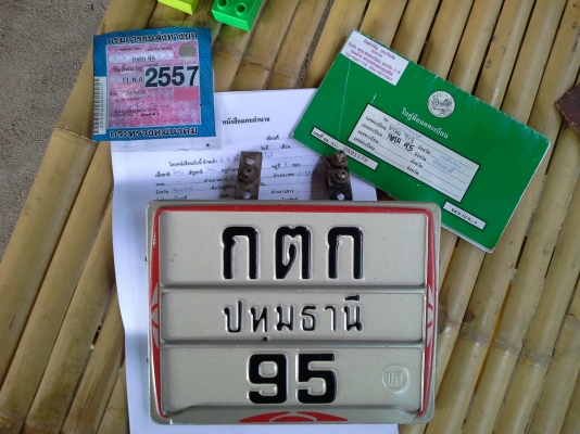 HONDA CBR Y89.400cc.ทะเบียนแท้พร้อมโอน เครื่องดีพร้อมใช้งาน