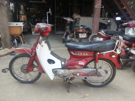 นันทิดา ทะเบียนเต็ม57