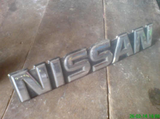 โลโก้ nissan