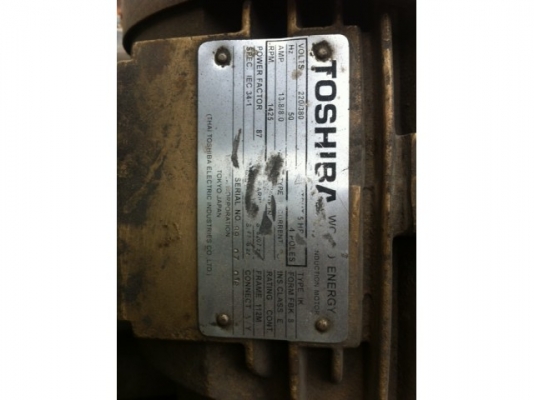 ถังลม Puma VRS import auto part