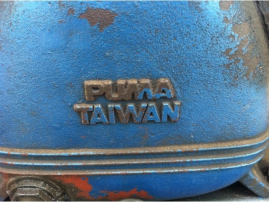 ถังลม Puma VRS import auto part