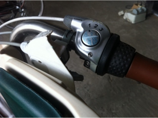 จักรยานไฟฟ้าแม่บ้านตระกร้าเด็ก VRS import auto part