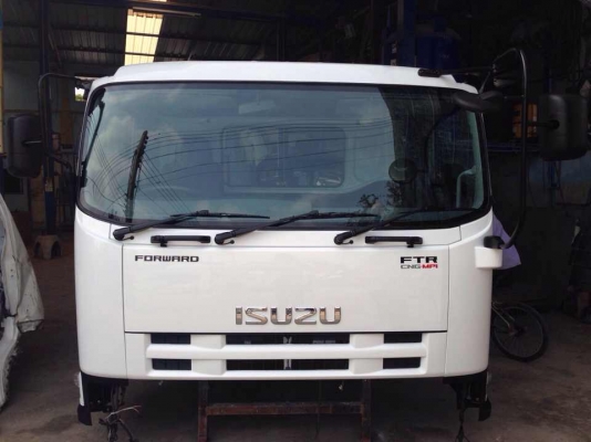 หัวเก๋ง ISUZU FTR
