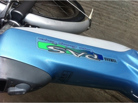 จักรยานสามล้อไฟฟ้า VRS import auto part