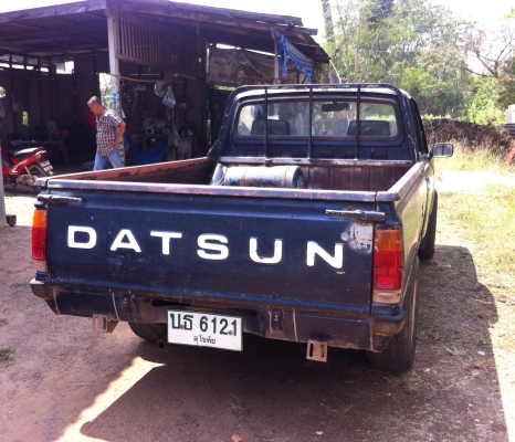 ดัชสัน620