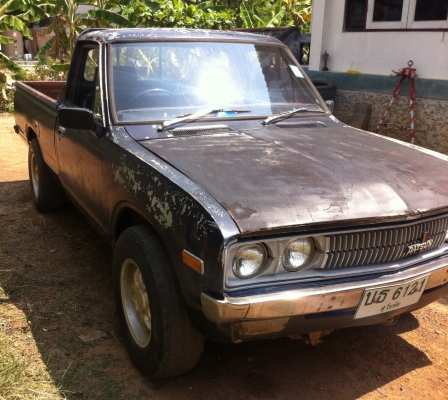 ดัชสัน620