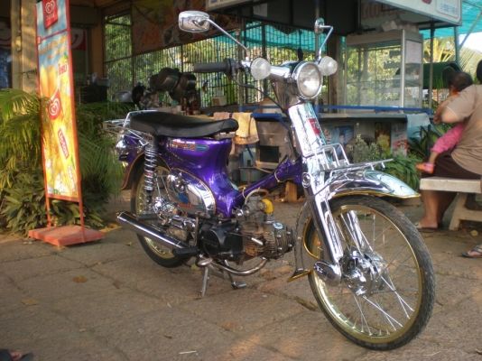 ขาย C70 เครื่องไลฟาน 110 cc. สตาร์ทมือ/เท้า สีม่วงเกร็ด สวยๆ เครื่องดี เเตรดัง ไฟเลี้ยวใช้ได้ ค่าตัว ขาย C70 เครื่องไลฟาน 110 cc. สตาร์ทมือ/เท้า สีม่วงเกร็ด สวยๆ เครื่องดี เเตรดัง ไฟเลี้ยวใช้ได้ ค่าตัว