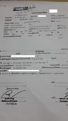 ขายหัวลาก volvo fm 12 ปี 47 1,050,000.- ขายหัวลาก volvo fm 12 ปี 47 1,050,000.-
