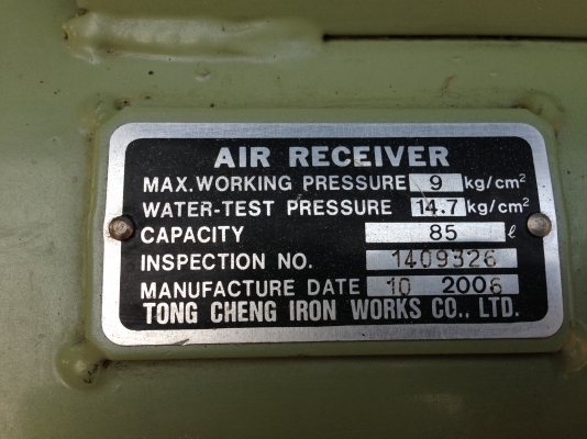 ปั๊มลมSWAN มอเตอร์มิตซู /2 แรง/ถัง 200 ลิตร/ไฟ 220 โวล์ ราคา 17,500 บาท