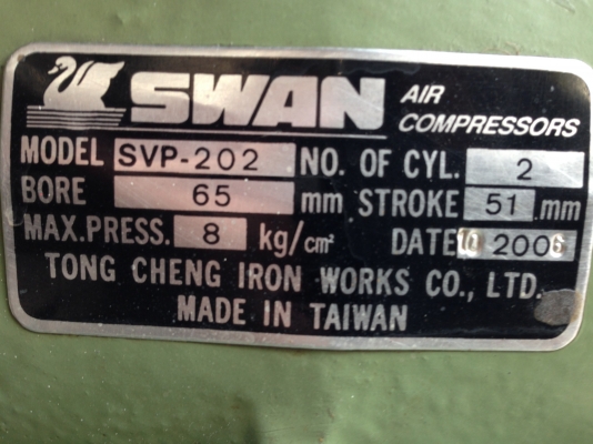 ปั๊มลมSWAN มอเตอร์มิตซู /2 แรง/ถัง 200 ลิตร/ไฟ 220 โวล์ ราคา 17,500 บาท