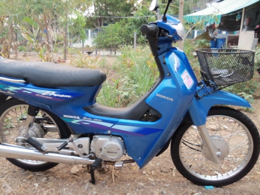 ขายดรีม100สต๊าดมือ(ติดจองแล้ว)