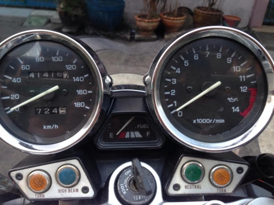 ต้ำพระราม2ขายYAMAHA XJR400ปี 98 อินวอย สรรพสามิต แท้ สภาพหล่อๆ
