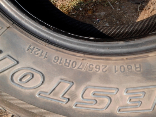 DEESTONE PAYAK 407 265/70R16 ยางรถฟอร์จูนเนอร์ ชุด 4 เส้น TEL.081-427-3941 DEESTONE PAYAK 407 265/70R16 ยางรถฟอร์จูนเนอร์ ชุด 4 เส้น TEL.081-427-3941