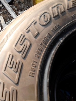 DEESTONE PAYAK 407 265/70R16 ยางรถฟอร์จูนเนอร์ ชุด 4 เส้น TEL.081-427-3941 DEESTONE PAYAK 407 265/70R16 ยางรถฟอร์จูนเนอร์ ชุด 4 เส้น TEL.081-427-3941