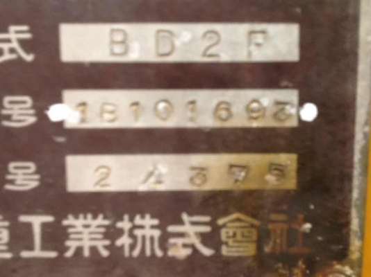 SALE__รถดันดิน Mitsubishi BD2F แผ่นแทรคกว้าง 50 ซม. สภาพสวย พร้อมใช้งาน มีหนังสือแจ้งจำหน่าย  ราคาถูก