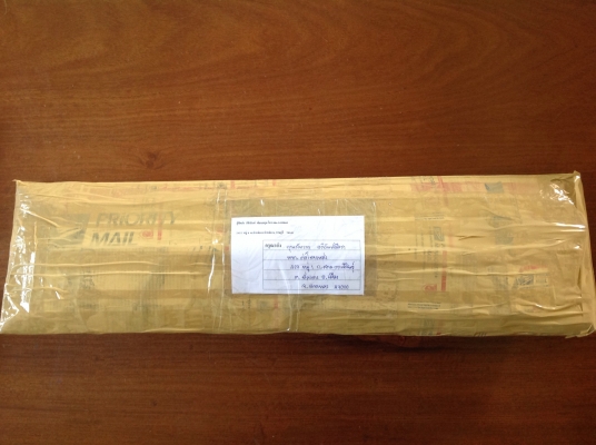 ขายเหล็กชะแลงโบราณ 23" หนัก 1.5 กิโลกรัม