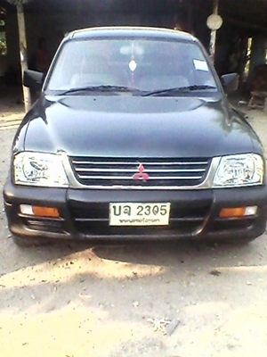 ขายรถมือสอง