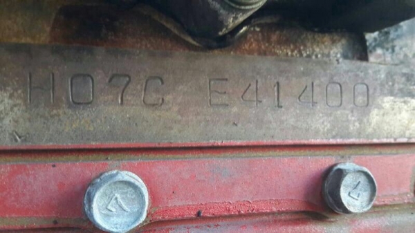 รถฮีโน่ 10 ล้อ KT9725 187 แรงม้า. ( ขายหัว , คัชซี ) สนใจติดต่อ 081 - 6079515 รถฮีโน่ 10 ล้อ KT9725 187 แรงม้า. ( ขายหัว , คัชซี ) สนใจติดต่อ 081 - 6079515