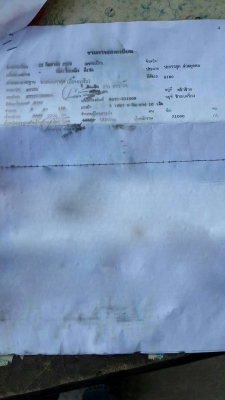 รถฮีโน่ 10 ล้อ KT9725 187 แรงม้า. ( ขายหัว , คัชซี ) สนใจติดต่อ 081 - 6079515 รถฮีโน่ 10 ล้อ KT9725 187 แรงม้า. ( ขายหัว , คัชซี ) สนใจติดต่อ 081 - 6079515