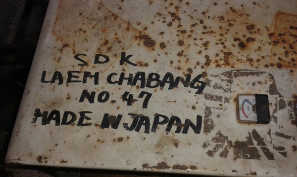 ขายรถยก 2.5 ตัน