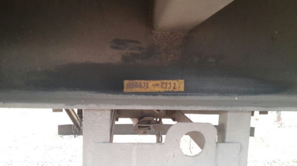 ต้องการขายหางพ่วงคอกไม่ดั้ม ต้องการขายหางพ่วงคอกไม่ดั้ม