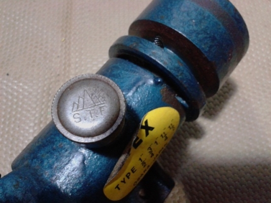 ปั้มน้ำ จิ๋วๆ