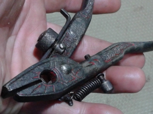 คัดคลองเลื่อย