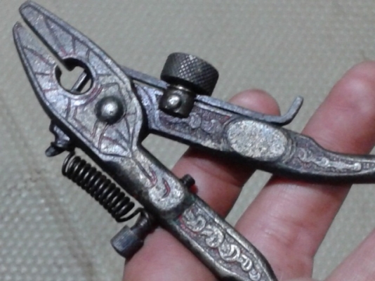 คัดคลองเลื่อย