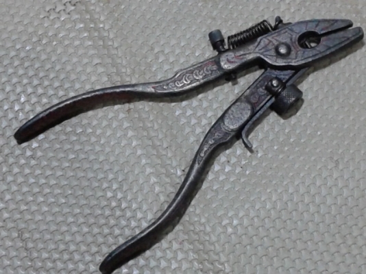 คัดคลองเลื่อย