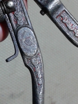 คัดคลองเลื่อย