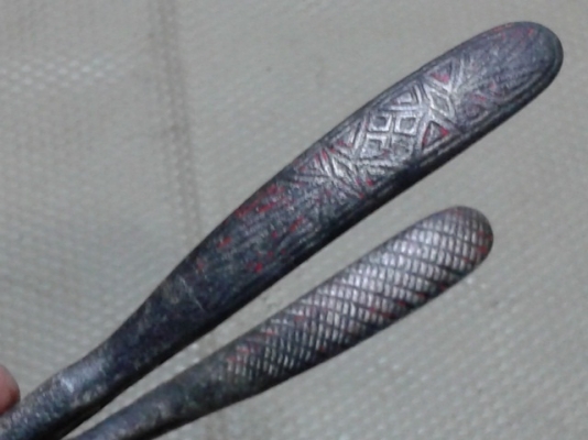 คัดคลองเลื่อย