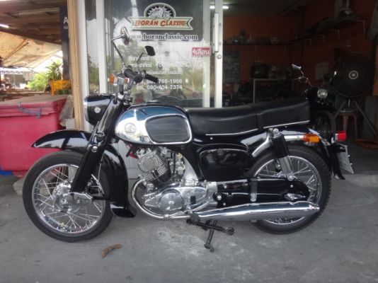 ขายc92สีดำเครื่องเดิมแน่นๆชุบปัดเงาทั้งคันอะไหล่ครบสตาร์ทมือใช้ได้รถสภาพนางฟ้ามีทะเบียนชุดโอนภาษี58พรบครบ(ร้านโบราณคลาสสิคเจ้าเก่า)ไลท์บางแค