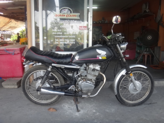 ขายwing125สีดำแนวแทรคเกอร์มีทะเบียน+เอกสารชุดโอน(ร้านโบราณคลาสสิคเจ้าเก่า)ไลท์บางแค