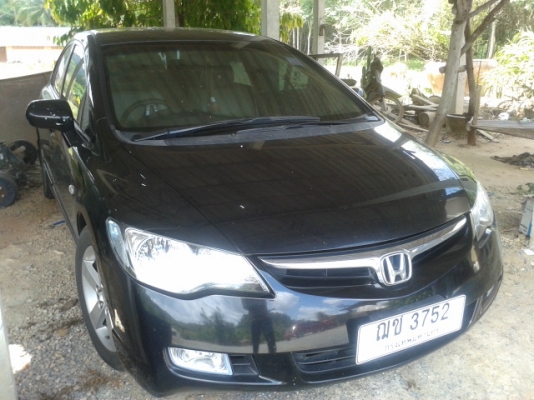 รถเก่งออนด้าซีวิก ปี 08  รถสวย รถข้าราชการ   พร้อมใช้งาน