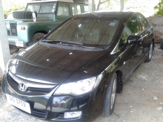 รถเก่งออนด้าซีวิก ปี 08 รถสวย รถข้าราชการ พร้อมใช้งาน รถเก่งออนด้าซีวิก ปี 08 รถสวย รถข้าราชการ พร้อมใช้งาน