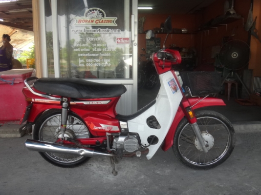 ขายดรีมคุรุสภาสีแดง เครื่องเดิมภาษีปี57พรบมีทะเบียนเอกสารชุดโอน(ร้านโบราณคลาสสิคเจ้าเก่า)