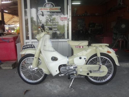 ขายc100สีครีมเครื่องดรีมมีทะเบียนพร้อมโอนเปลี่ยนชื่อผู้ซื้อ(ร้านโบราณคลาสสิคเจ้าเก่า)ไลท์บางแค