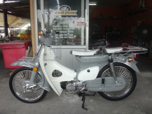 ขายc70สีเทาโบราณเครื่องดรีมมีทะเบียนภาษีปี57พรบครบเอกสารชุดโอน(ร้านโบราณคลาสสิคเจ้าเ่กา)ไลท์บางแค