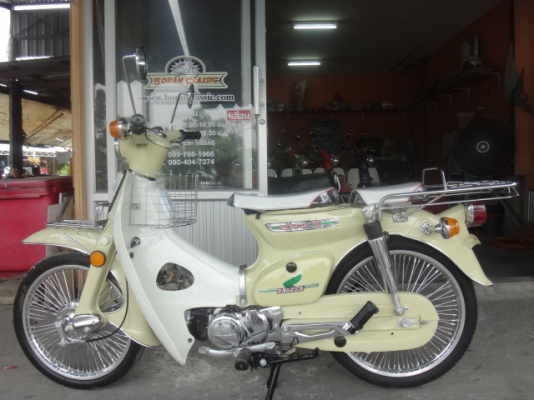 ขายc70สีครีมเครื่องดรีมมีทะเบียนภาษีปี57พรบครบเอกสารชุดโอน(ร้านโบราณคลาสสิคเจ้าเก่า)ไลท์บางแค